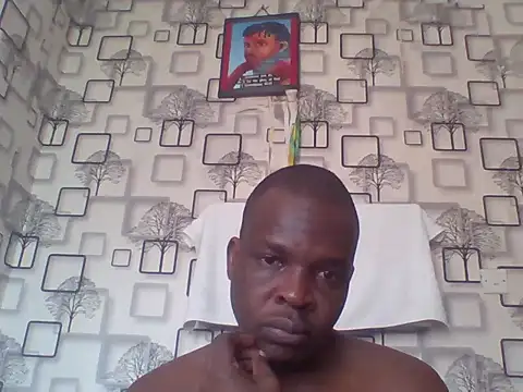 Chumba_001 webcam