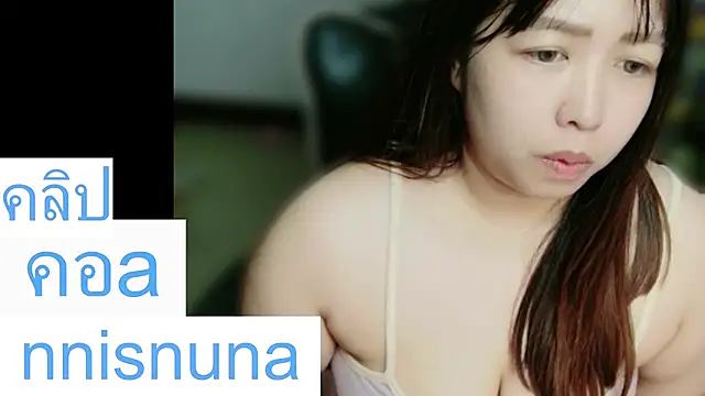 nunanunanuna live cam on StripChat