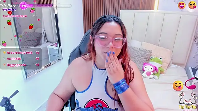 MADISON_ROWAN1 webcam