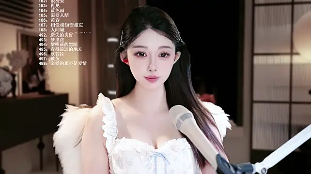SingerUUsweet live cam preview