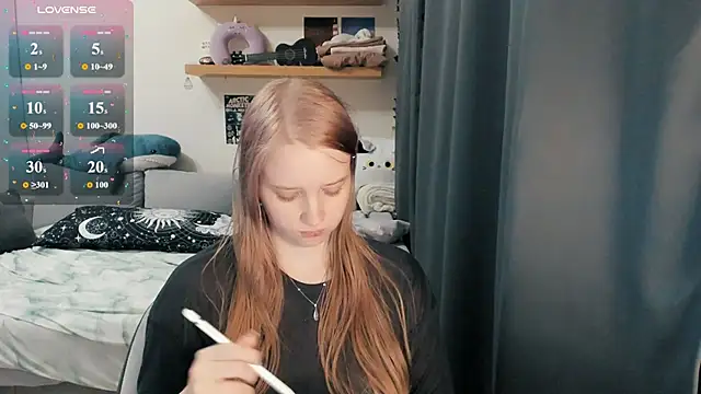 Alyaley webcam