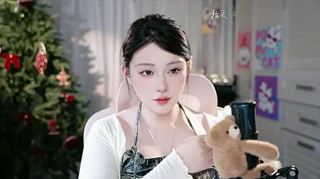 SInger-DouDou webcam