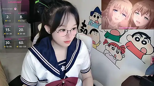 Angela-AMY webcam