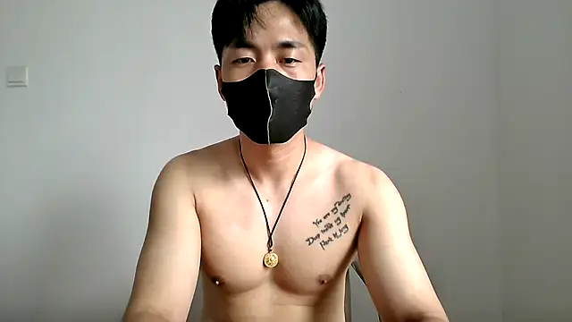 kimze7 webcam