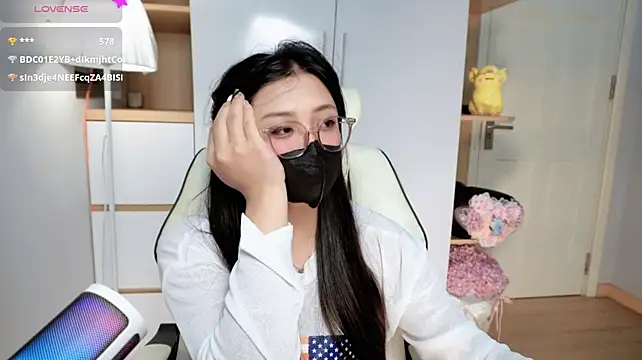 Chan_Chann webcam