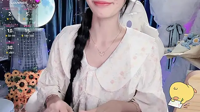 Your-Sunshinee