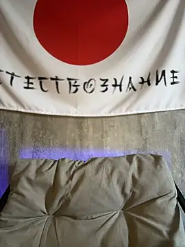 KishaMur webcam