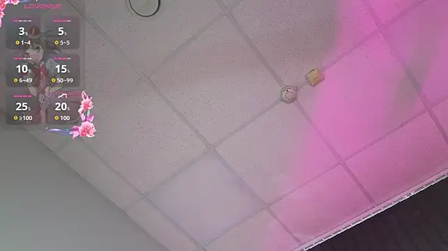 VampyLulu webcam