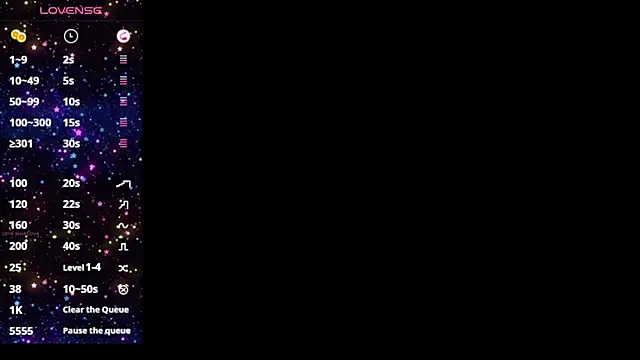 Stumes webcam