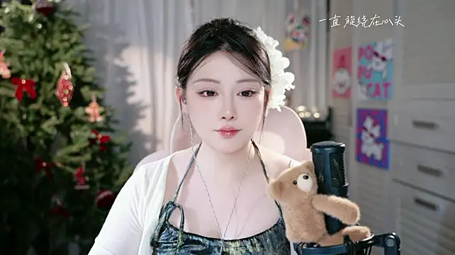 SInger-DouDou