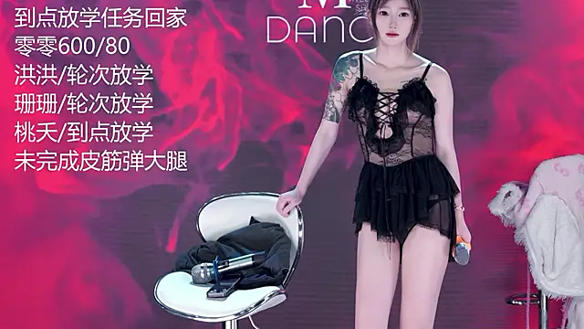 RSS-003