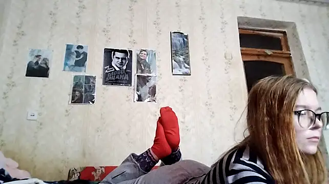 ForwentFiber webcam