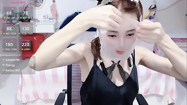miaomiao-99 webcam