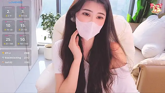 1-Emma-1 webcam