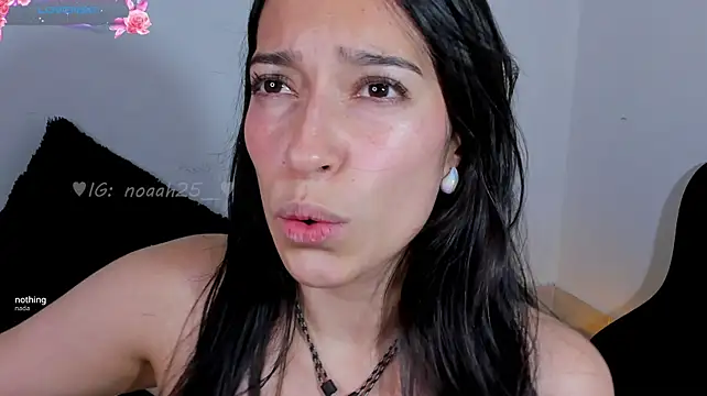 Noaah25_ webcam
