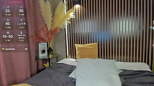 SavageQue_en webcam