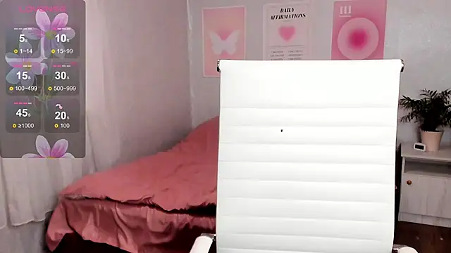 Geisha_Anna webcam