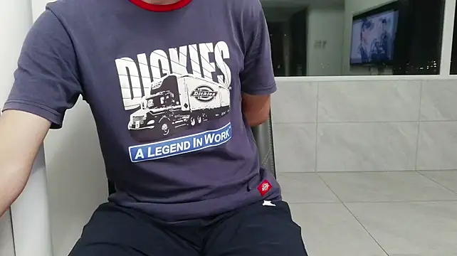 nole_china7 webcam