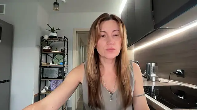 jainesummer webcam