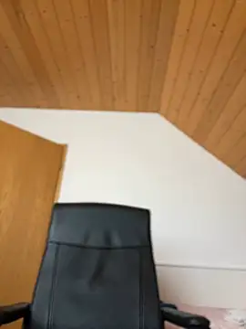 NattCastillo webcam