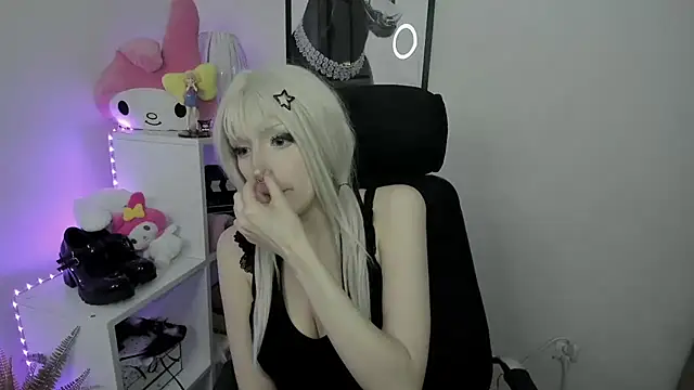 NikaDream webcam