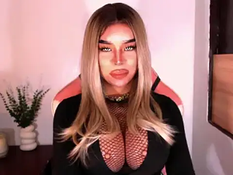 DominantxSheena webcam