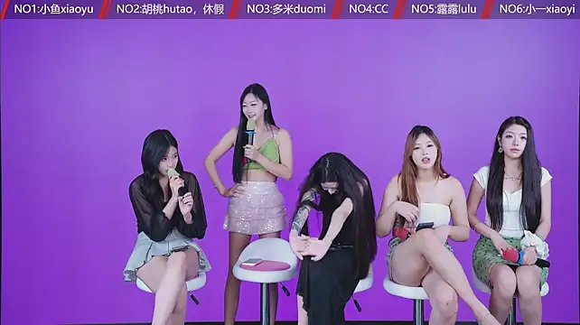 YYDS616 webcam