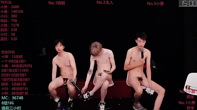 Chenyong123's live cam