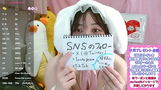 pipimi_khaos stripchat
