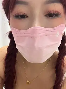 milkwine webcam