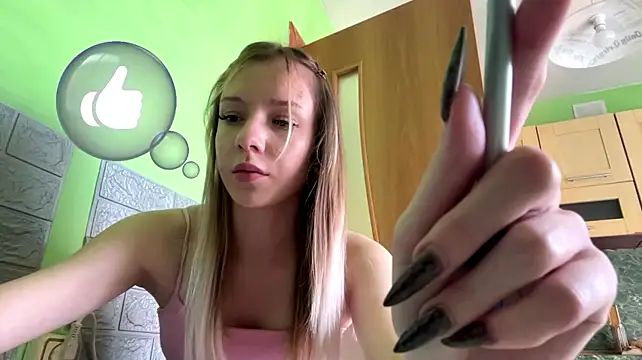 LeomaCrozat webcam
