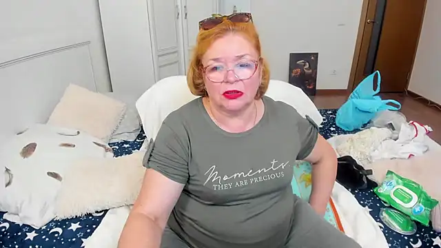 rekelme webcam