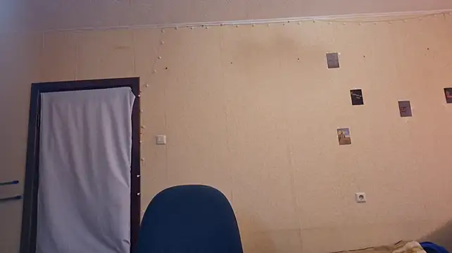 Katelemon webcam