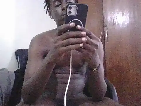 Big_Dragon3 webcam