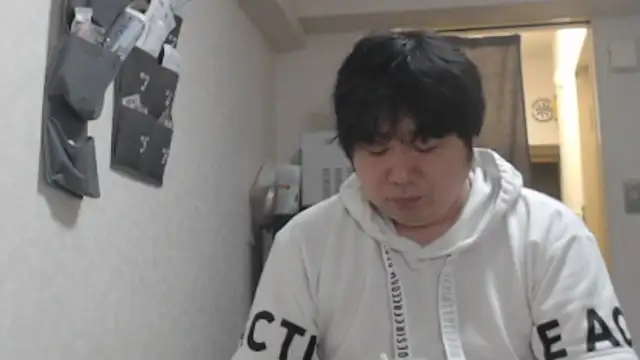 raterate555 webcam