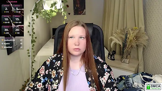 kuri_u webcam