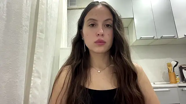 NanTrias webcam