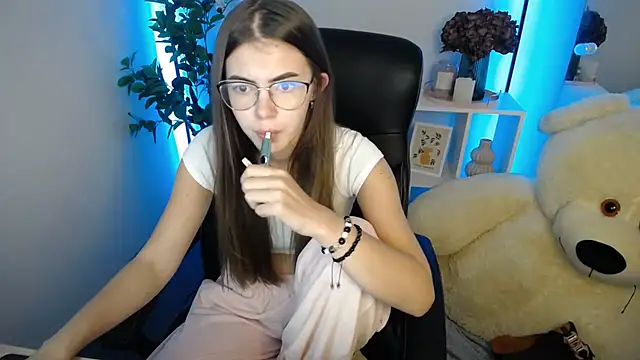 Ritaneer webcam