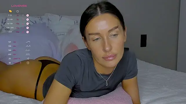 NejaSatin webcam