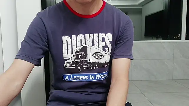 nole_china7 webcam