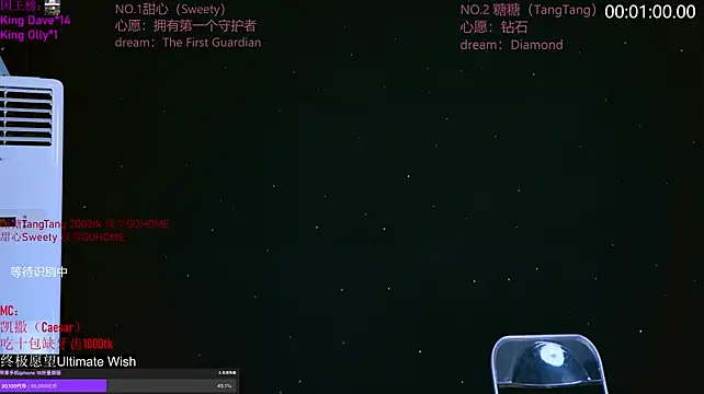 CCTW-100 live cam