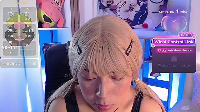mieruco_chan webcam
