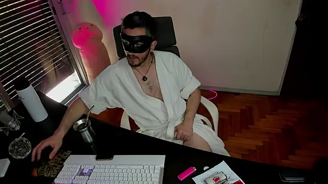 DiositoHerus webcam