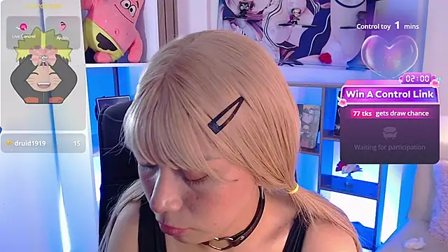 mieruco_chan webcam