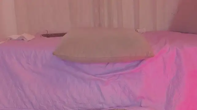swt_kahia webcam