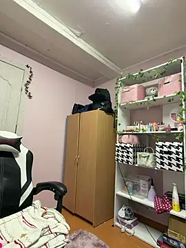 EmmySuiyugh webcam