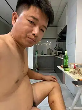 chunaijz10 webcam