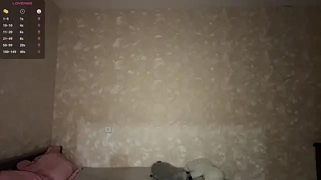 AmandaVilt webcam
