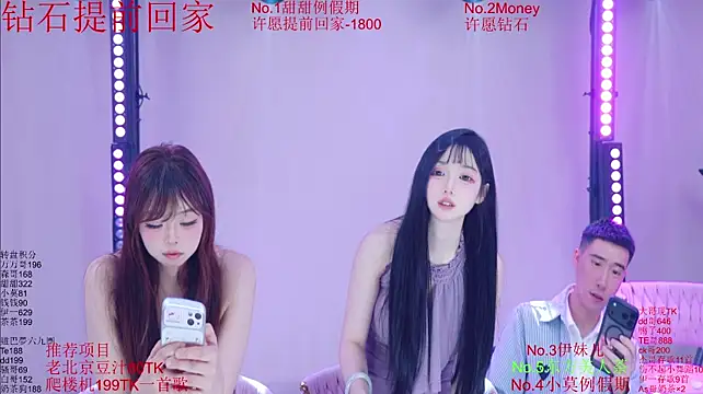 Luckybaby-001 🏿 free nude webcam