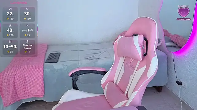 iam_ailani webcam